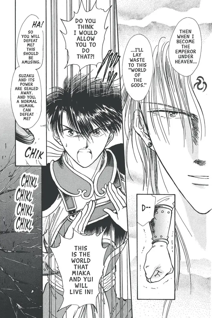Fushigi Yuugi Chapter 74 image 27_optimized